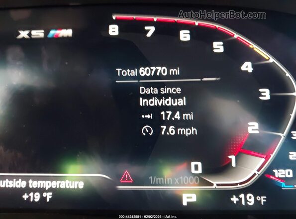 5YMJU0C07M9E85852 2021 BMW X5 Gray 