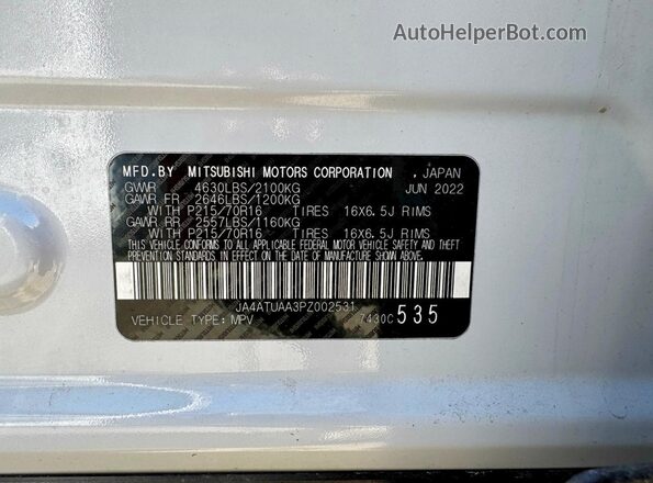 JA4ATUAA3PZ002531 2023 MITSUBISHI ECLIPSE White 