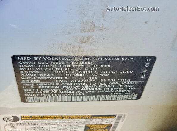 WVGEP9BP8GD002495 2016 VOLKSWAGEN TOUAREG White Панорамний вид салону 360°