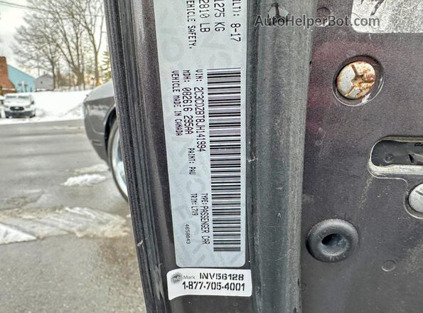 2C3CDZBT8JH141994 2018 DODGE CHALLENGER Серый Вид задней части салона