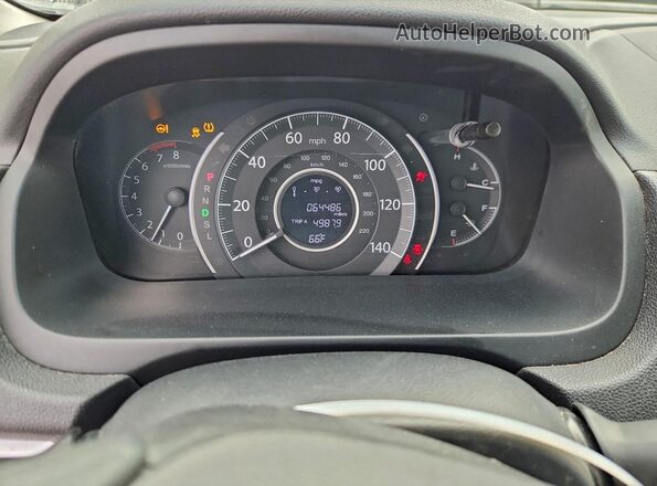 2HKRM3H45GH559092 2016 HONDA CRV Silver 