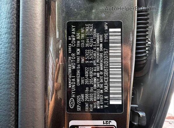 KMUHCESB8TU310767 2026 GENESIS GV80 Gray Սալոնի հետևի տեսք