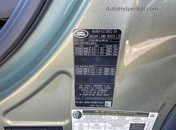 SALEV6RU6M2049366 2021 LAND ROVER DEFENDER Green უკანა სალონის ხედი