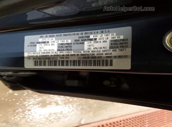 3MVDMBCM2RM651610 2024 MAZDA CX30 Серый Панорамный вид салона 360°