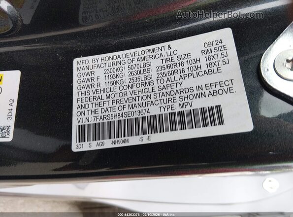 7FARS5H84SE013674 2025 HONDA CR-V Gray Շարժիչի բաժամունքի տեսք