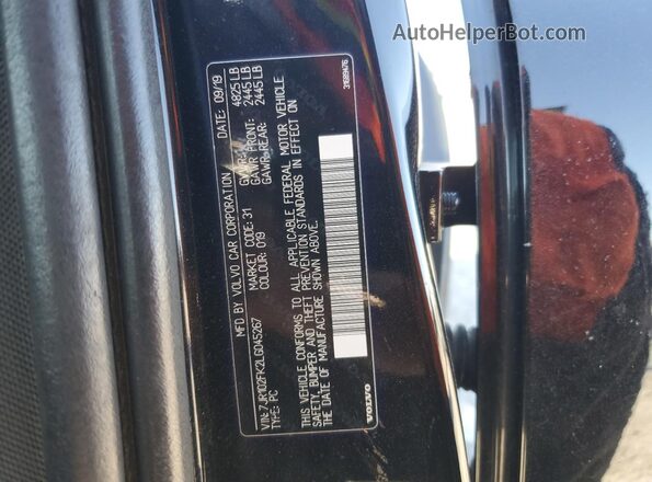 7JR102FK2LG045267 2020 VOLVO S60 Black ძრავის განყოფილების ხედი