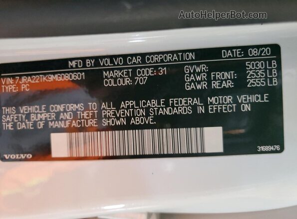 7JRA22TK9MG080601 2021 VOLVO S60 White Շարժիչի բաժամունքի տեսք