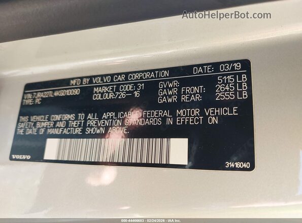 7JRA22TL4KG010090 2019 VOLVO S60 Gray ძრავის განყოფილების ხედი