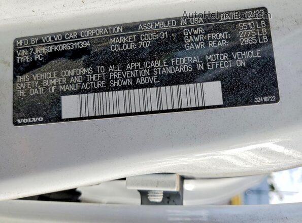 7JRH60FK0RG311394 2024 VOLVO S60 White Engine compartment view