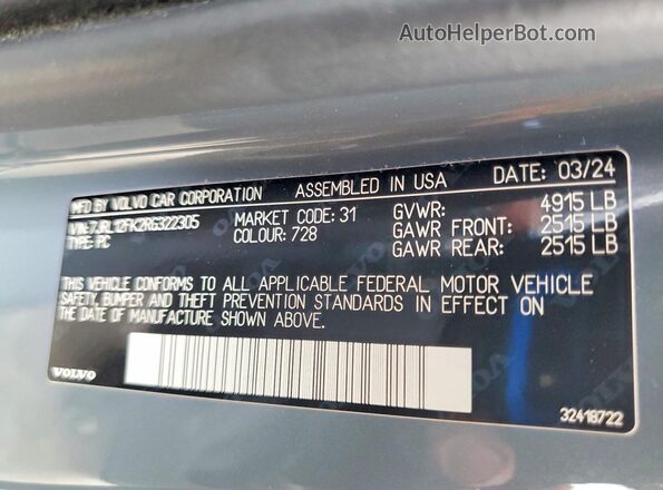7JRL12FK2RG322305 2024 VOLVO S60 Gray Vista del compartimento del motor