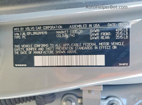 7JRL12FL2RG281019 2024 VOLVO S60 Silver Շարժիչի բաժամունքի տեսք