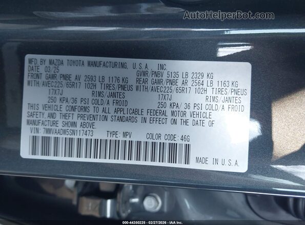 7MMVAADW5SN117473 2025 MAZDA CX-50 HYBRID Gray Вид підкапотного простору