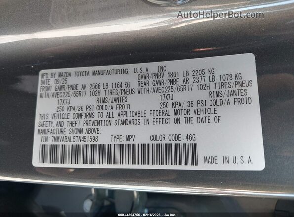 7MMVABAL5TN451598 2026 MAZDA CX-5 Gray ძრავის განყოფილების ხედი