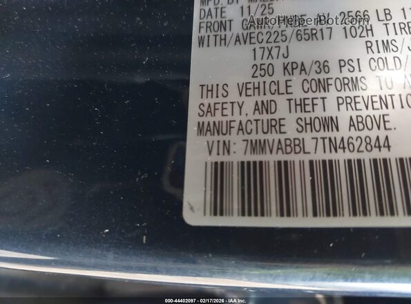 7MMVABBL7TN462844 2026 MAZDA CX-5 Синий Вид подкапотного пространства