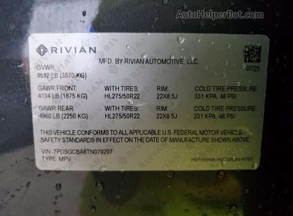 7PDSGCBA8TN079297 2026 RIVIAN R1S Gray Панорамний вид салону 360°