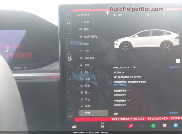 7SAXCDE55PF401009 2023 TESLA MODEL X White უკანა სავარძლების ხედი
