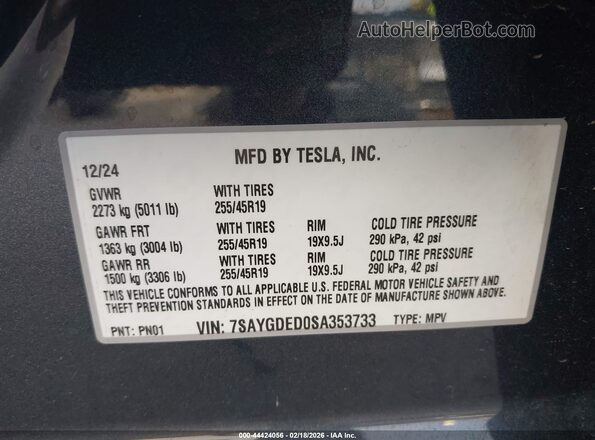 7SAYGDED0SA353733 2025 TESLA MODEL Y Серый Вид подкапотного пространства