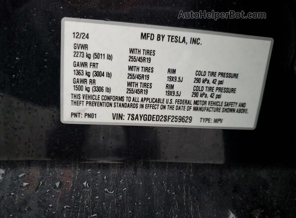 7SAYGDED2SF259629 2025 TESLA MODEL Gray ძრავის განყოფილების ხედი