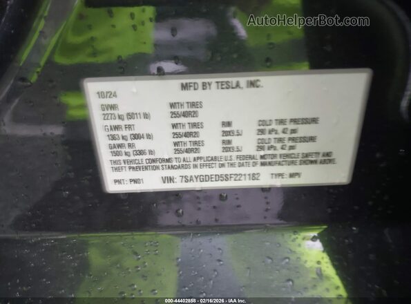 7SAYGDED5SF221182 2025 TESLA MODEL Y Gray ძრავის განყოფილების ხედი