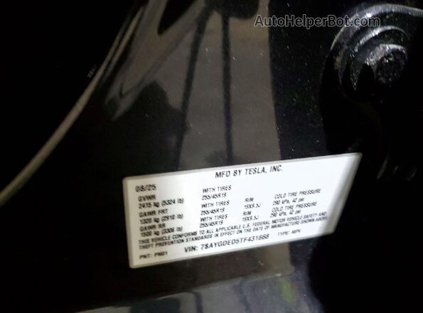 7SAYGDED5TF431668 2026 TESLA MODEL Gray Engine compartment view