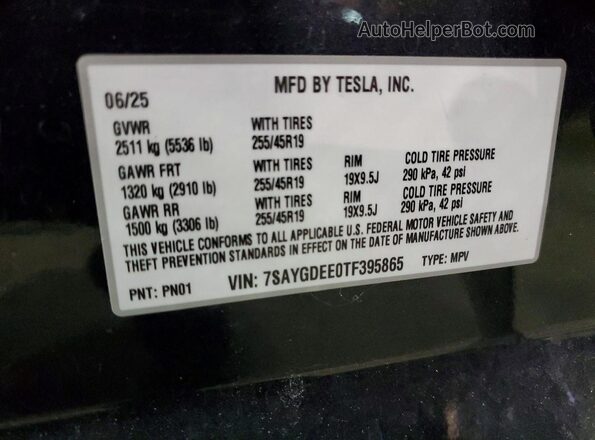 7SAYGDEE0TF395865 2026 TESLA MODEL Gray Սալոնի 360 աստիճան տեսք
