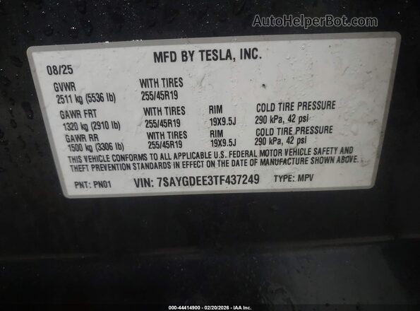 7SAYGDEE3TF437249 2026 TESLA MODEL Y Gray Vista del compartimento del motor
