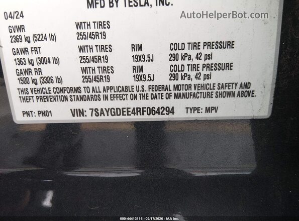 7SAYGDEE4RF064294 2024 TESLA MODEL Y Gray Вид підкапотного простору