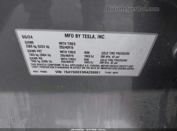 7SAYGDEE9RA299951 2024 TESLA MODEL Y Gray Вид підкапотного простору