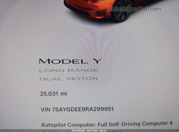 7SAYGDEE9RA299951 2024 TESLA MODEL Y Gray Панорамний вид салону 360°