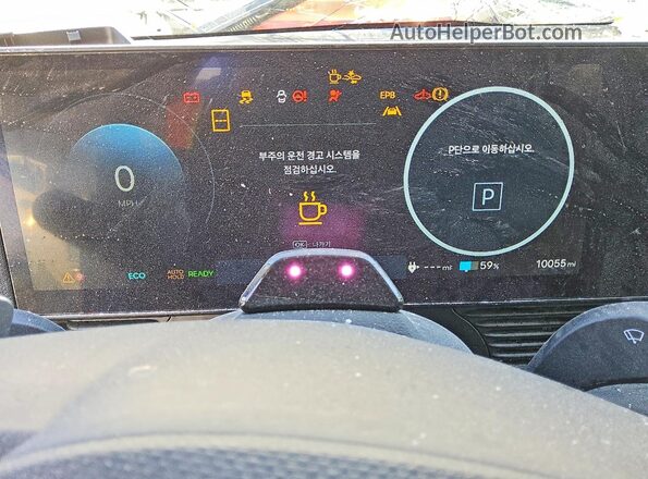 7YAKM4DA6SY013825 2025 HYUNDAI IONIQ White 