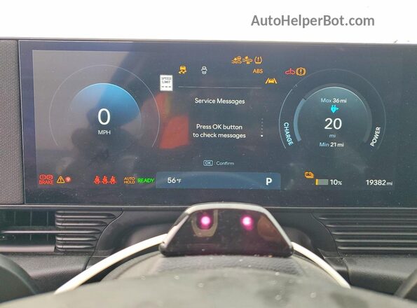 7YAKN4DA6SY016933 2025 HYUNDAI IONIQ White Instrument cluster view