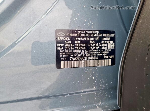 7YAKNDDC2TY046014 2026 HYUNDAI IONIQ Синий Панорамный вид салона 360°