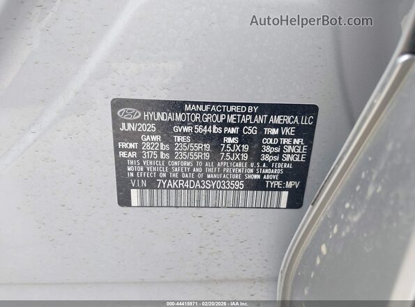 7YAKR4DA3SY033595 2025 HYUNDAI IONIQ 5 Gray Вид підкапотного простору