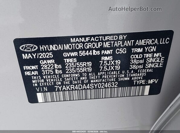 7YAKR4DA4SY024632 2025 HYUNDAI IONIQ 5 Gray Widok komory silnika