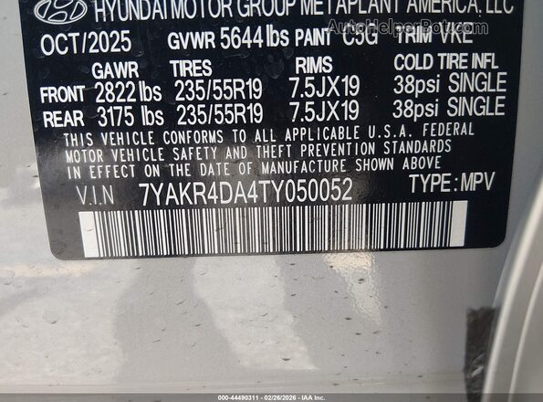 7YAKR4DA4TY050052 2026 HYUNDAI IONIQ 5 Gray Շարժիչի բաժամունքի տեսք