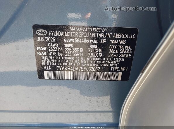 7YAKR4DA7SY032062 2025 HYUNDAI IONIQ 5 Blue Engine compartment view