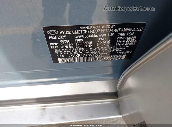 7YAKR4DA8SY010880 2025 HYUNDAI IONIQ 5 Light Blue Engine compartment view