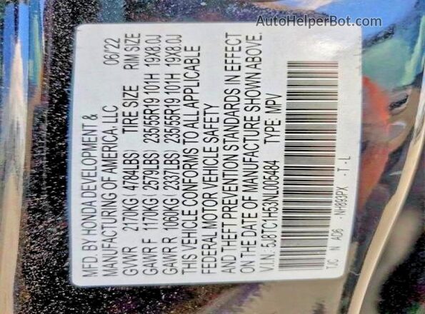 5J8TC1H53NL005484 2022 ACURA RDX Black Rear interior view