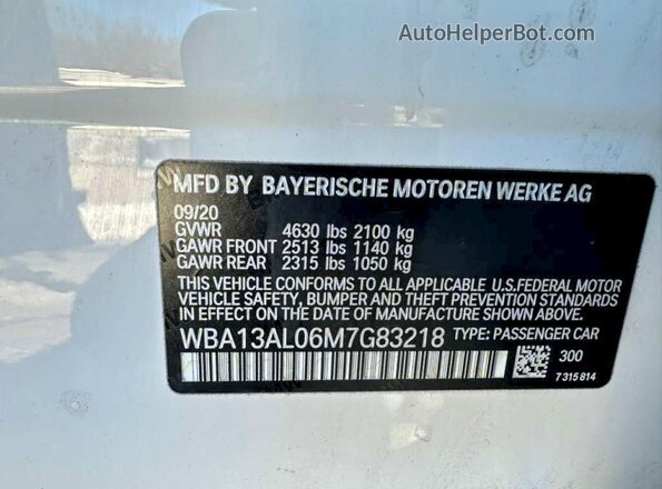 WBA13AL06M7G83218 2021 BMW M2 White Սալոնի հետևի տեսք