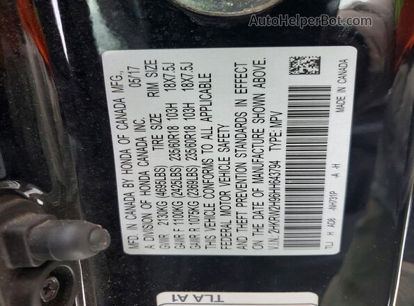 2HKRW2H96HH643794 2017 HONDA CRV Black 