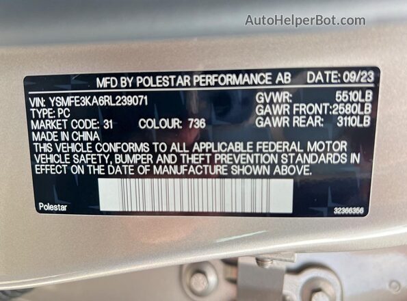 YSMFE3KA6RL239071 2024 POLESTAR 2 Cream უკანა სალონის ხედი