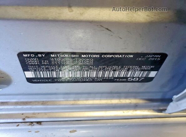 JA32V2FW7GU004839 2016 MITSUBISHI LANCER Серебряный Вид подкапотного пространства