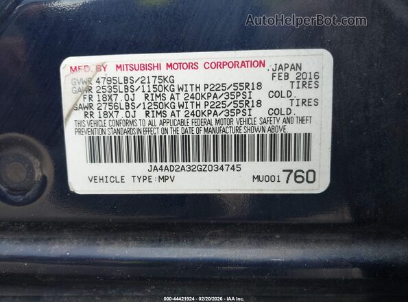 JA4AD2A32GZ034745 2016 MITSUBISHI OUTLANDER Blue Вид підкапотного простору