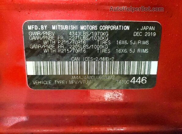 JA4AJ4AW0LU603372 2020 MITSUBISHI RVR Red 360 interior view