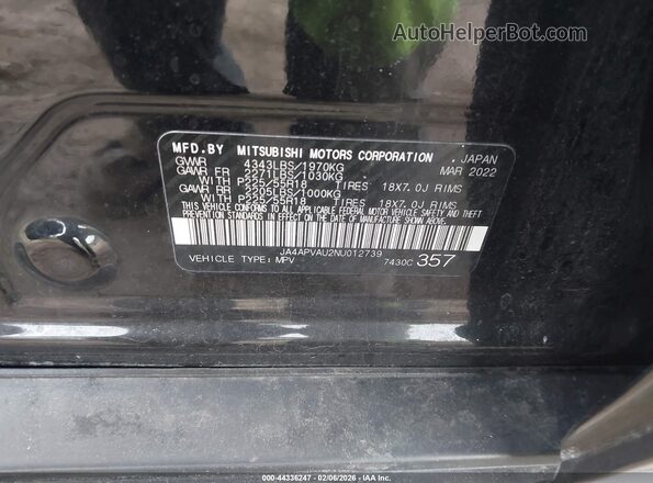 JA4APVAU2NU012739 2022 MITSUBISHI OUTLANDER SPORT Blue ძრავის განყოფილების ხედი