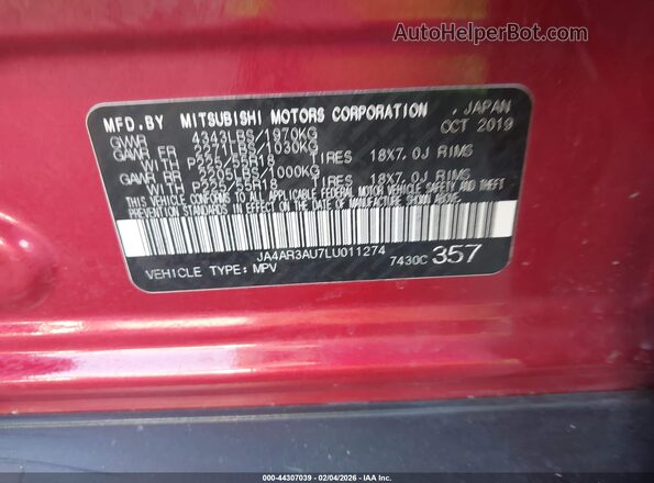 JA4AR3AU7LU011274 2020 MITSUBISHI OUTLANDER SPORT Красный 