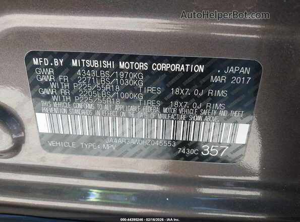 JA4AR3AW0HZ045553 2017 MITSUBISHI OUTLANDER SPORT Серый 