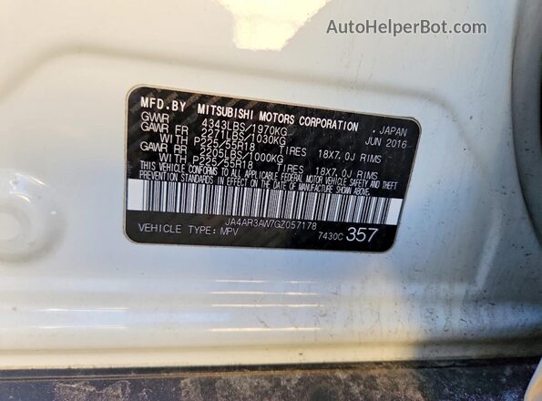 JA4AR3AW7GZ057178 2016 MITSUBISHI OUTLANDER White Панорамний вид салону 360°