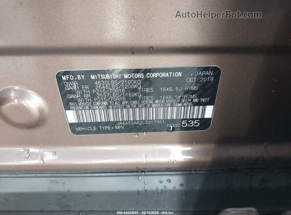 JA4AS3AA2LZ017951 2020 MITSUBISHI ECLIPSE CROSS Brown 