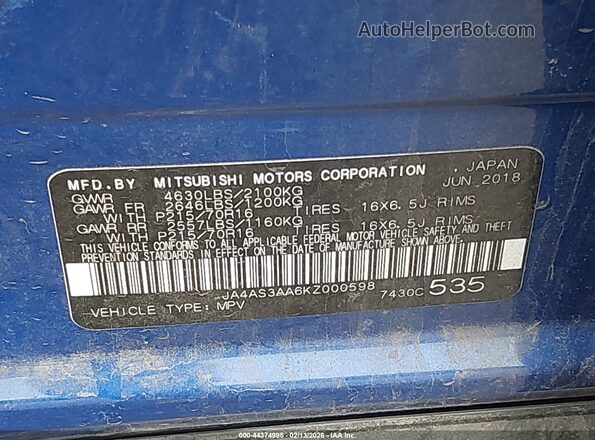 JA4AS3AA6KZ000598 2019 MITSUBISHI ECLIPSE CROSS Синий Вид подкапотного пространства
